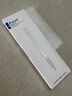 HUIDUODUO蘋(píng)果ipad電容筆一二代適用apple pencil觸控平板手寫(xiě)防誤觸air5/6/7/4Pro/11/10/9mini2025/24平替 【藍牙頂配版】高效性能芯片丨防誤觸不斷觸丨 曬單實(shí)拍圖