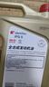 出光（IDEMITSU）全合成機(jī)油IFG5 SP/GF-6A級(jí) 全新升級(jí)  SP/GF-6A 0W-20 4L 曬單實(shí)拍圖