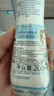 妙思樂(lè )（Mustela）嬰幼兒洗發(fā)沐浴露二合一200ml 兒童洗發(fā)水沐浴露法國原裝進(jìn)口 曬單實(shí)拍圖