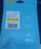 品勝蘋果數(shù)據(jù)線快充充電線2米加長適用iPhone14ProMax/13/12/XR/11/8手機(jī)ipad平板USB充電器線車載編織 曬單實拍圖