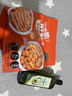 Member's Mark 西班牙進(jìn)口 牛油果油 1L 1L 曬單實(shí)拍圖