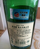 尊美醇（Jameson）愛(ài)爾蘭 調和型威士忌 洋酒 500ml  威士忌花果香 進(jìn)口威士忌 送禮 曬單實(shí)拍圖