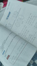【新華書(shū)店2025新版】7七年級(jí)上冊(cè)數(shù)學(xué)課本  上冊(cè) 北師大版教材教科書(shū) 初中上學(xué)期學(xué)習(xí)用書(shū) 北京師范大學(xué)出版社 新版七上數(shù)學(xué)北師大 曬單實(shí)拍圖