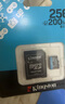 金士頓（Kingston）256GB TF（MicroSD）存儲(chǔ)卡 內(nèi)存卡U3 V30 A2 4K適配大疆Pocket 3/Action 5/無(wú)人機(jī)/運(yùn)動(dòng)相機(jī)/監(jiān)控 曬單實(shí)拍圖