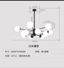 雷士（NVC）吊燈魔豆分子燈客廳臥室書房餐廳北歐創(chuàng)意現(xiàn)代12頭吊燈NGD12-1 曬單實(shí)拍圖