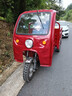 宗申平座三輪車(chē)汽油三輪摩托車(chē)燃油三輪貨運農用自卸翻斗三輪車(chē) 200平座水冷長(cháng)1.8m寬1.2m 曬單實(shí)拍圖