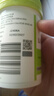 Swisse斯維詩(shī) 2代護肝片 膽堿奶薊草片西藍花籽姜黃 養肝去油120片/瓶 曬單實(shí)拍圖