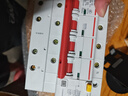 德力西大電流漏電 DZ47LE-125電機(jī)4P100A 125A漏保三相四線總閘 125A 4p 曬單實拍圖