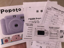 POPOTO拍立得全新正品國產(chǎn)相機含拍立得相紙套餐送女生禮物禮盒代寫(xiě)賀卡禮物 奶油白+收納袋配件+10張相紙 曬單實(shí)拍圖