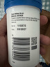Swisse斯維詩 葉黃素小藍(lán)盾成人護眼片 含越橘玉米黃質(zhì)護眼 60片/瓶 曬單實拍圖