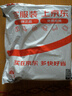 花花公子男士內(nèi)褲男夏季冰絲7A級抗菌四角褲頭短褲網(wǎng)眼透氣寬松平角褲4條 曬單實拍圖