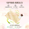 斑布懸掛式抽紙 加大M碼 餐巾紙紙巾 原生竹漿源頭直發(fā) 送掛鉤 【熱銷】 4層 320抽*6提 曬單實拍圖