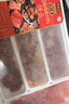 川渝風(fēng)味火鍋牛肉拼盤(pán)520g 曬單實(shí)拍圖