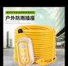 中座電動(dòng)車充電延長線插排防水插座戶外插座電源線防水超長充電線防雨淋家用插座 防水蓋普通款（1000瓦） 20米（適合4-5樓使用） 曬單實(shí)拍圖