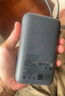 小米（MI）【3C認(rèn)證】小米自帶線充電寶 20000 22.5W 深灰可上飛機(jī)/火車多彩便攜   iPhone安卓可用 曬單實(shí)拍圖