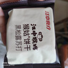江中猴姑中和胃酸養胃猴頭菇蘇打餅干堿性獨立小包裝0添加蔗糖辦公室零食 【黑松露蘇打餅干】12包240g 曬單實(shí)拍圖