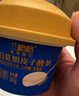 蘭格格草原酸奶 烏日莫奶皮子低溫酸奶140g*12 產(chǎn)地烏蘭察布 源頭直發(fā)  曬單實(shí)拍圖