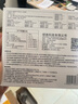 綠馳11合1測甲醛檢測儀器家用pm2.5醇苯tvoc空氣質(zhì)量監(jiān)測試儀盒溫濕度 曬單實拍圖