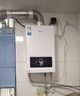 美的（Midea）13升家用平衡式燃氣熱水器天然氣浴室可安裝【國家補貼15%】智能變頻恒溫平衡機以舊換新JSG25-HC7 曬單實拍圖