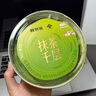 鮮京采|七鮮烘焙 抹茶千層蛋糕400g 冰淇淋蛋糕零食糕點(diǎn) 七夕禮物 曬單實(shí)拍圖