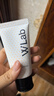 wlab（w.lab）大福留韓國進(jìn)口亮白素顏霜100ml 懶人美白素顏 七夕情人節(jié)送女友 曬單實(shí)拍圖