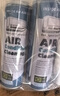AMOKC空調(diào)清洗劑工具全套家用柜機(jī)掛機(jī)清洗套裝洗空調(diào)清潔劑免拆免洗 曬單實(shí)拍圖