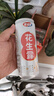宏寶萊花生露300ml*24罐營(yíng)養(yǎng)蛋白飲料整箱早餐8090后懷舊花生奶整箱裝 曬單實(shí)拍圖