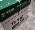 天章 （TANGO）新綠天章A4打印紙 80g 500張*10包 雙面打印復(fù)印紙 潔白順滑不卡紙 整箱5000張【匠心品質(zhì)款】 曬單實(shí)拍圖