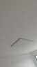 惠普客廳大燈具套餐三室兩廳吸頂燈簡約led普瑞護眼智能中山包安裝 曬單實拍圖