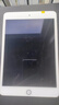 Apple 蘋(píng)果 iPad Mini 2/3/4/5/6/7代 2022/2021款 二手平板電腦 iPad mini4 曬單實(shí)拍圖