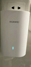 華為凌霄子母路由 Q6（1母1子套裝） AX3000Mbps 千兆路由器 全屋WiFi 6+  電力線(xiàn)版  曬單實(shí)拍圖