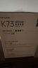 普聯(lián)（TP-LINK） 全屋WiFi7 子母路由器 BE5100分布式兩只裝K73 千兆無(wú)線(xiàn)雙頻2.5G網(wǎng)口 別墅大戶(hù)型易展 即插即用 曬單實(shí)拍圖