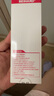 前亭輕多糖凝膠敷料【藥房同款】鼻腔噴劑鼻腔干燥出血噴霧鼻炎創(chuàng)面潤濕 前亭輕一盒II型20g*1盒【京7倉半日/次日達(dá)】 曬單實拍圖