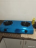 顧家（Gujia）燃氣灶臺式雙灶 家用天然氣5.0kW大火力天然氣雙爐灶具家用猛火灶具煤氣灶 【升級猛火】5.2KW抗油涂層+熄火保護 管道天然氣12T 曬單實(shí)拍圖