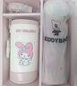 杯具熊（BEDDYBEAR）雙飲保溫杯女吸管水杯大容量學(xué)生杯子可愛(ài)禮物杯500ML多多美樂(lè)蒂 曬單實(shí)拍圖