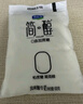 君樂寶簡醇 0添加蔗糖 酸奶 100g/袋 低溫佐餐健身酸牛奶 健康輕食 簡醇酸奶100g*24袋 曬單實拍圖