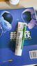 麗芙阿達帕林凝膠35g/盒第三代維a酸乳膏醫用祛痘印修復淡化痘印痘坑修復祛痘藥膏去黑頭收縮毛孔粗大修復 曬單實(shí)拍圖