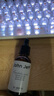 John Jeff杏仁酸精華液去閉口粉刺去角質(zhì)疏通細(xì)致毛孔改善痘痘姐夫30ml 曬單實(shí)拍圖
