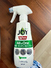 寶潔日本進(jìn)口 joy 廚房除菌泡沫廚具洗潔精高效去油污漬噴霧死角清潔 微香 替換裝 690ml 曬單實(shí)拍圖