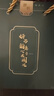 妍韻珠寶精品18mm海南黃花梨手串正品滿鬼臉對眼把件文玩男女士佛念珠手鏈 曬單實拍圖