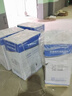濕美（MSSHIMEI）工業(yè)除濕機 適用:80~100㎡車(chē)間倉庫地下室除潮抽濕器直排款國家補貼 MS-860D 曬單實(shí)拍圖
