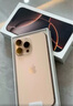 Apple/蘋果 iPhone 16 Pro（A3294）128GB 沙漠色鈦金屬 支持移動(dòng)聯(lián)通電信5G 雙卡雙待手機(jī) 曬單實(shí)拍圖