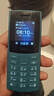 NOKIA新105 4G 全網(wǎng)通移動聯(lián)通電信 老人老年按鍵直板學(xué)生兒童備用戒網(wǎng)手機(jī) 雙卡雙待  藍(lán)色 曬單實(shí)拍圖