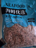 海藻媽媽金鉤海米1斤250g*2袋 蝦米干蝦仁蝦肉海產(chǎn)干貨煲湯 源頭直發(fā) 曬單實(shí)拍圖