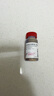 【原研進(jìn)口】菲普利 蛋白琥珀酸鐵口服溶液 15ml:40mg*10支/盒 曬單實拍圖