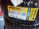 佳通靜音棉輪胎255/50R20 109V XL P80 GMS原配比亞迪唐 適配大眾途昂 曬單實拍圖