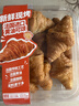 迷你可頌 9個(gè)/225g 下午茶 曬單實(shí)拍圖