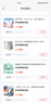 奧羅瑪斯（aeromax）A類兒童枕頭全棉青少年高低記憶棉枕芯學(xué)生枕透氣四季通用 曬單實(shí)拍圖