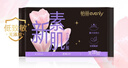 怡麗立體護圍量大夜用棉柔衛(wèi)生巾350mm8片京東自營【清風姐妹品牌】 曬單實拍圖