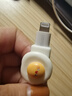 綠聯(lián)【MFi認證不彈窗】適用蘋(píng)果充電線(xiàn)Type-C數據線(xiàn)PD60/30/20W快充to Lightning閃電接口iPhone14手機 曬單實(shí)拍圖